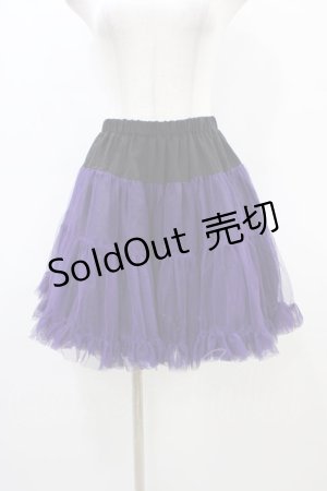 画像: BPN / チュールパニエスカート  黒×紫 H-26-03-17-1035-GO-SK-KB-ZH