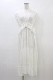 画像1: merry jenny / チュールフリルレイヤードワンピース  アイボリー H-26-03-17-1040-LO-OP-KB-ZH (1)