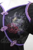 画像4: Ozz oneste / チャイナ刺繍半袖カットソー  黒 H-26-03-17-1044-OO-TO-AK-ZH (4)