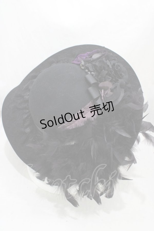 画像2: Amber Snow / フェザーコサージュハット  黒 H-26-03-17-1006-PU-AC-KB-ZH (2)