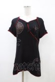 画像1: Ozz oneste / チャイナ刺繍半袖チュニック  黒×赤 H-26-03-17-1045-OO-TO-AK-ZH (1)