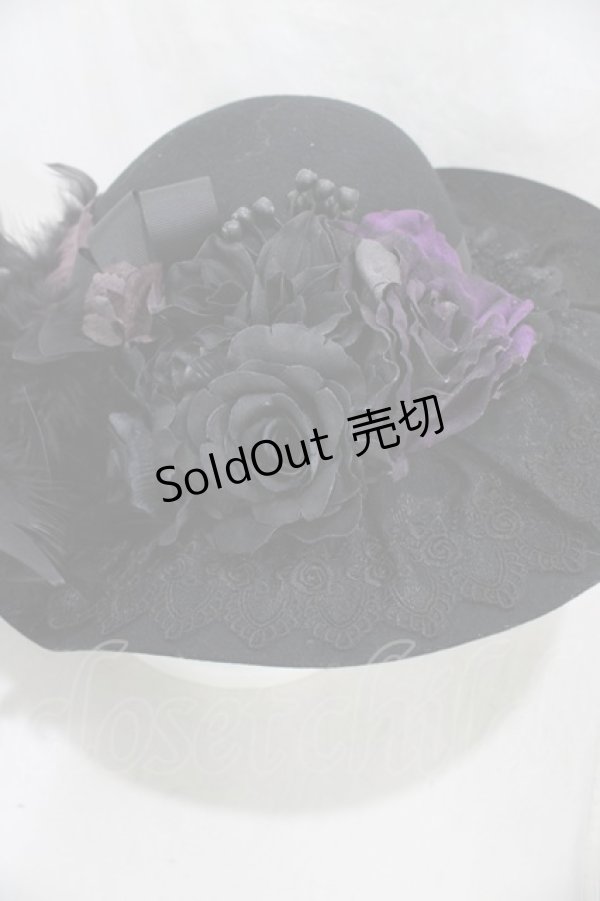 画像3: Amber Snow / フェザーコサージュハット  黒 H-26-03-17-1006-PU-AC-KB-ZH (3)