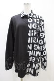 画像1: NieR Clothing / プリント切替シャツ  黒 H-26-03-17-1052-PU-BL-KB-ZH (1)