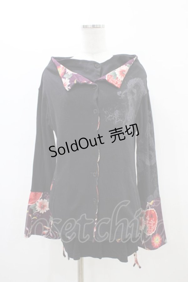 画像1: gouk / サイドギャザーカーディガン  黒 H-26-03-17-1053-GO-TO-KB-ZH (1)