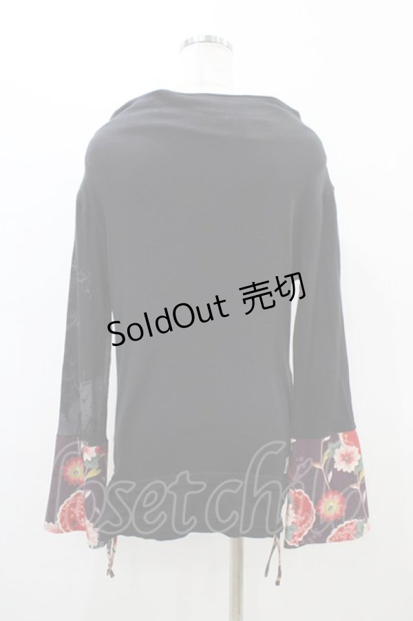 画像2: gouk / サイドギャザーカーディガン  黒 H-26-03-17-1053-GO-TO-KB-ZH (2)