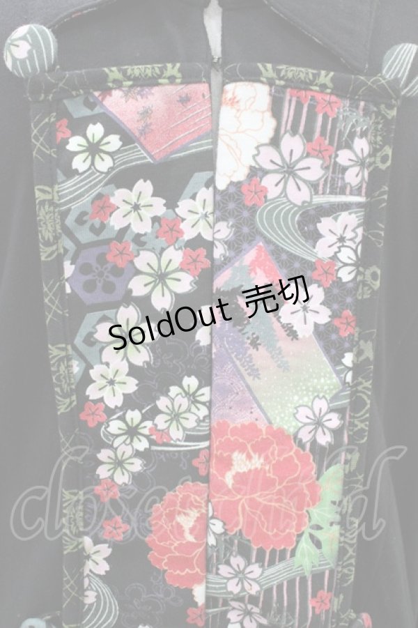 画像3: gouk / 和柄切替アシメロングカーディガン  黒 H-26-03-17-1054-GO-TO-KB-ZH (3)