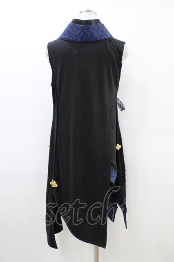 画像2: Qutie Frash / チャイナインナーチュニック  青 H-26-03-17-1010-QU-TO-AK-ZH (2)