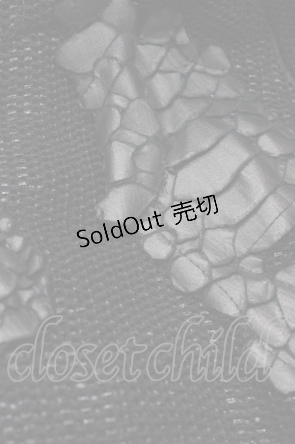 画像5: h.NAOTO / ドラゴンレザーロングコート  ブラック H-26-03-17-1016-HN-CO-KB-ZH (5)