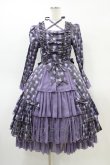 画像1: ATELIER PIERROT / Rosy Bouquet Dress size1 パープル H-26-03-17-1020-EL-OP-NS-ZH (1)