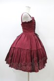 画像3: ATELIER PIERROT / Midnight Reverie gauzeジャンパースカート F ワイン H-26-03-17-1023-EL-OP-KB-ZH (3)