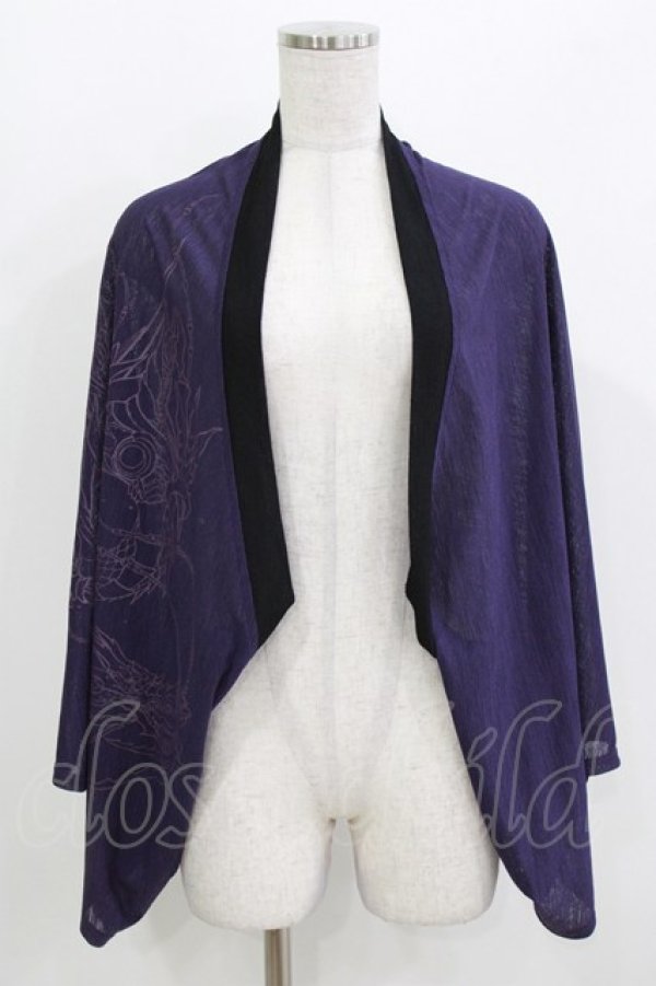 画像1: Qutie Frash / ポンチョカーデ  パープル H-26-03-18-040-QU-TO-KB-ZH (1)