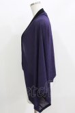 画像2: Qutie Frash / ポンチョカーデ  パープル H-26-03-18-040-QU-TO-KB-ZH (2)