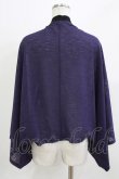 画像3: Qutie Frash / ポンチョカーデ  パープル H-26-03-18-040-QU-TO-KB-ZH (3)