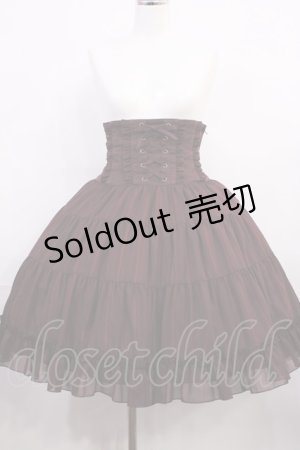 画像: Innocent World / トリプルストライプスカート M ボルドー H-26-03-18-1001-IW-SK-NS-ZH