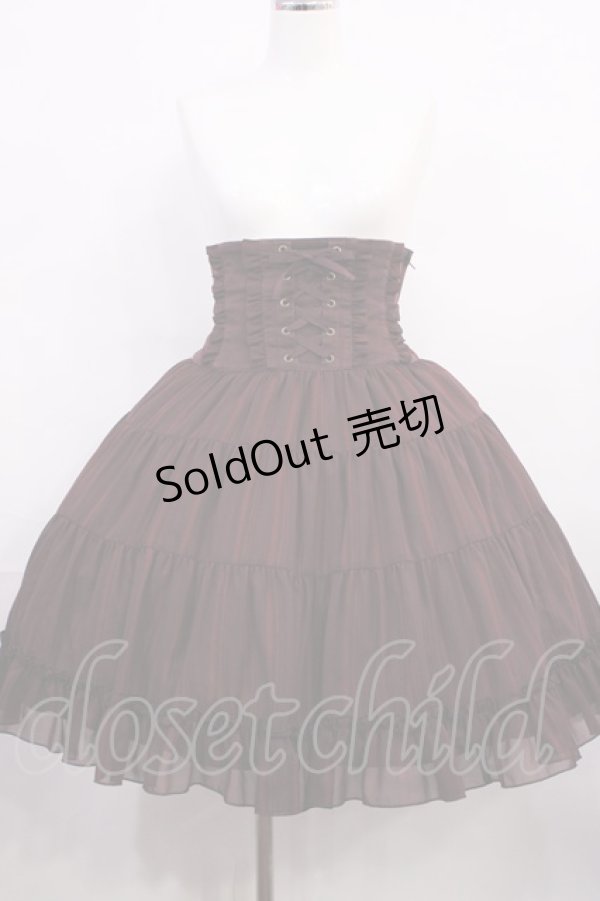 画像1: Innocent World / トリプルストライプスカート M ボルドー H-26-03-18-1001-IW-SK-NS-ZH (1)