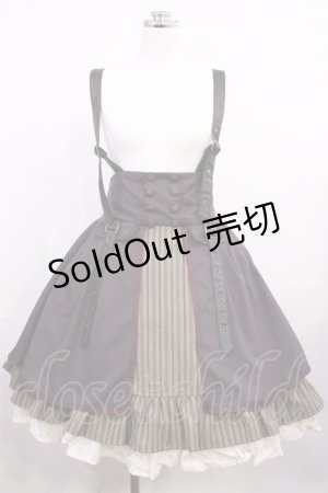 画像: Amavel / Classical Steampunkレイヤードジャンパースカート Free ブラック H-26-03-18-1004-CA-OP-NS-ZH