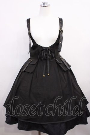 画像: m petit by misako / TT*AOKストライプジャンパースカート L ブラウン H-26-03-18-1005-LO-OP-NS-ZH