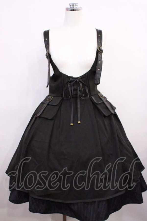 画像1: m petit by misako / TT*AOKストライプジャンパースカート L ブラウン H-26-03-18-1005-LO-OP-NS-ZH (1)