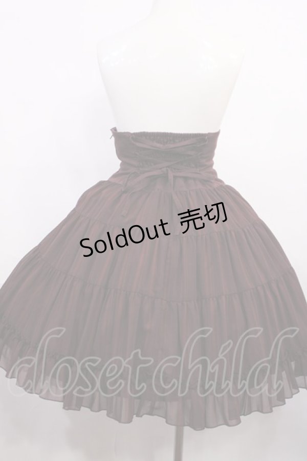 画像2: Innocent World / トリプルストライプスカート M ボルドー H-26-03-18-1001-IW-SK-NS-ZH (2)