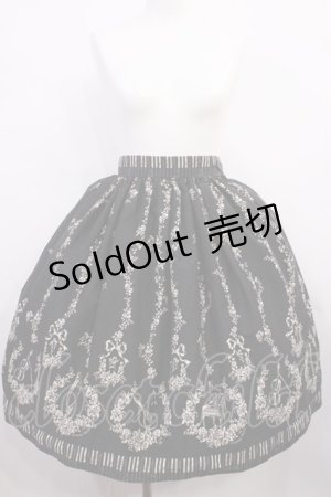 画像: Innocent World / フィルハーモニーエンジェルスカート Free ブラック H-26-03-18-1002-IW-SK-NS-ZH