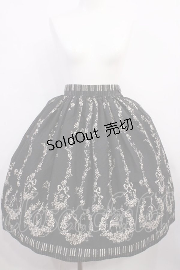 画像1: Innocent World / フィルハーモニーエンジェルスカート Free ブラック H-26-03-18-1002-IW-SK-NS-ZH (1)