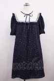 画像1: Secret Honey / ヨークチュールハート柄ワンピース Free ネイビー H-26-03-18-1016-CA-OP-NS-ZH (1)