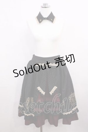 画像: To Alice / 付け襟付きストライプスカート S ブラック/ワイン H-26-03-18-1018-LO-SK-NS-ZH