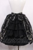 画像2: Innocent World / フィルハーモニーエンジェルスカート Free ブラック H-26-03-18-1002-IW-SK-NS-ZH (2)