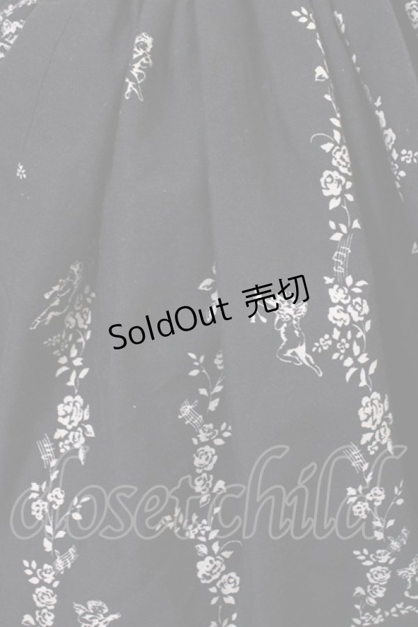 画像3: Innocent World / フィルハーモニーエンジェルスカート Free ブラック H-26-03-18-1002-IW-SK-NS-ZH (3)