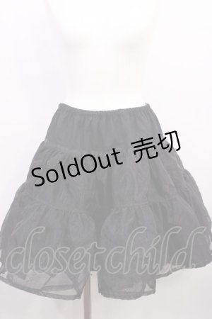 画像: Innocent World / シャンブレーパニエ Free ブラック H-26-03-18-1025-IW-SK-NS-ZH