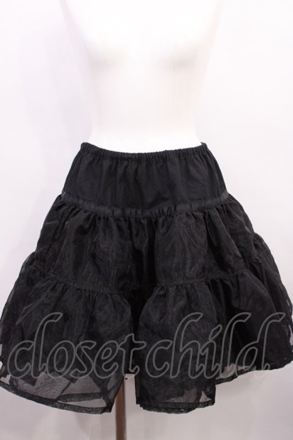 画像1: Innocent World / シャンブレーパニエ Free ブラック H-26-03-18-1025-IW-SK-NS-ZH (1)