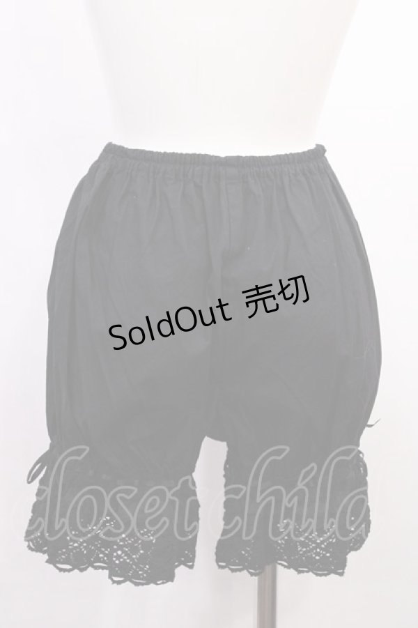 画像2: BABY,THE STARS SHINE BRIGHT / トーションレースドロワーズ Free ブラック H-26-03-18-1026-BA-PA-NS-ZH (2)