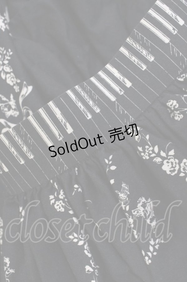 画像4: Innocent World / フィルハーモニーエンジェルスカート Free ブラック H-26-03-18-1002-IW-SK-NS-ZH (4)