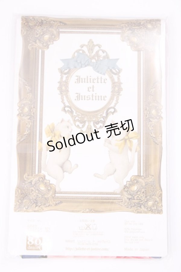 画像2: Juliette et Justine / Cherie de Chausettes  ネイビー H-26-03-18-1036-CL-ZA-NS-ZH (2)