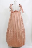 画像3: Katie / COVEN tiered dress  オレンジベージュ H-26-03-18-004-LO-OP-KB-ZH (3)