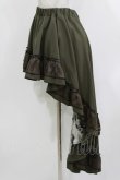 画像2: Qutie Frash / 後ろロングスカート  カーキ H-26-03-18-015-QU-SK-KB-ZH (2)