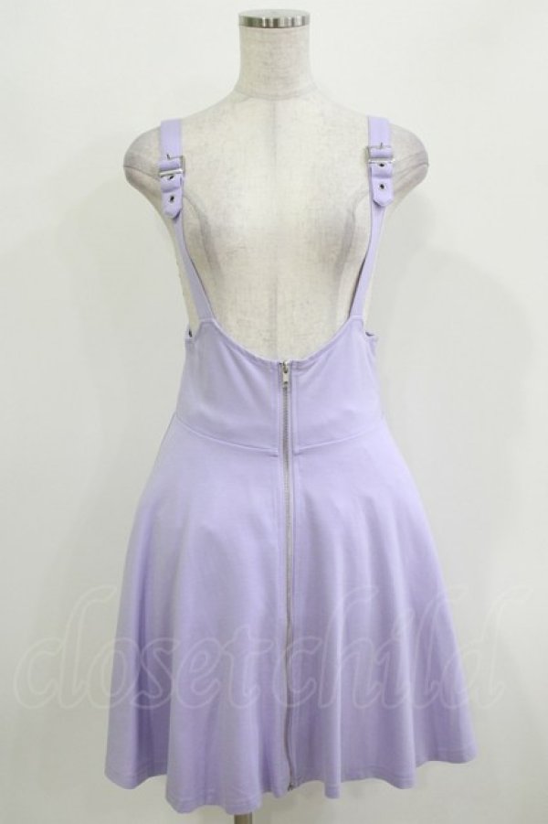 画像1: KILL STAR / Suspend Me Statement Skirt M パステルライラック H-26-03-18-016-SL-SK-KB-ZH (1)