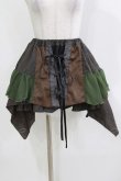 画像1: STEAM / イレギュラーフリルミニスカート  茶×カーキ H-26-03-18-017-HN-SK-KB-ZH (1)