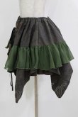 画像2: STEAM / イレギュラーフリルミニスカート  茶×カーキ H-26-03-18-017-HN-SK-KB-ZH (2)