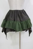 画像3: STEAM / イレギュラーフリルミニスカート  茶×カーキ H-26-03-18-017-HN-SK-KB-ZH (3)
