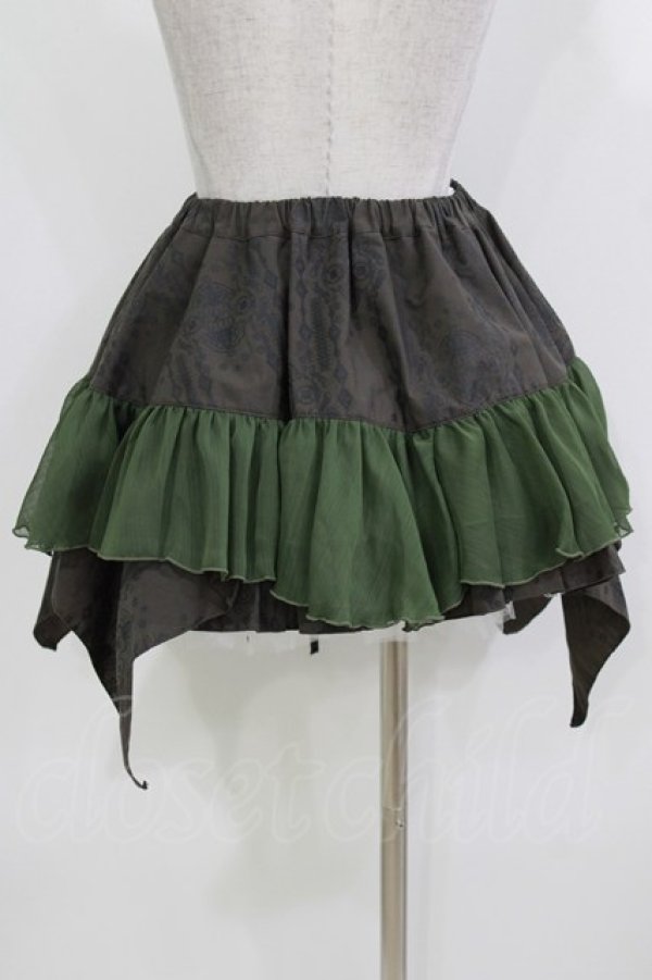 画像3: STEAM / イレギュラーフリルミニスカート  茶×カーキ H-26-03-18-017-HN-SK-KB-ZH (3)