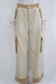 画像1: NieR Clothing / 内側防寒4POCKET WIDE CARGO PANTS  ミケカラー H-26-03-18-020-PU-PA-KB-ZH (1)