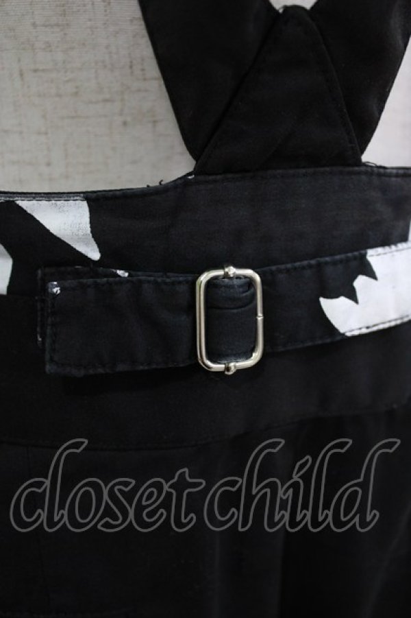 画像5: MINT NeKO / サス付センタープレスパンツ  黒 H-26-03-18-023-HN-PA-KB-ZH (5)