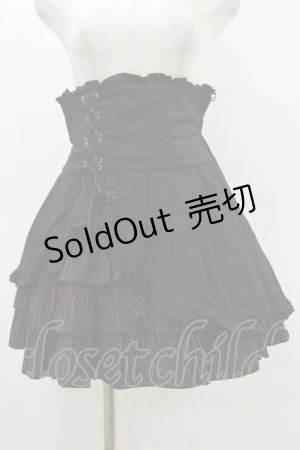 画像: BPN / レイヤード風ストライプフリルアシメスカート  ブラック H-26-03-20-043-GO-SK-KB-ZH