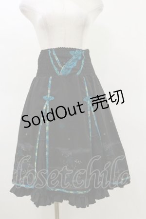 画像: Ozz oneste / 和チャイナレイヤードスカート  黒×緑 H-26-03-20-044-OO-SK-KB-ZH