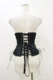 画像2: Millenoir / サイドDカンコルセット  ブラック H-26-03-20-007-EL-ZA-KB-ZH (2)