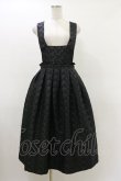 画像1: Candy Stripper / MARRY ME JUMPER SKIRT  ブラック H-26-03-20-048-PU-OP-KB-ZH (1)