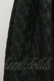 画像4: Candy Stripper / MARRY ME JUMPER SKIRT  ブラック H-26-03-20-048-PU-OP-KB-ZH (4)