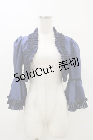 画像: ATELIER PIERROT / フリルボレロ  ネイビー H-26-03-20-010-EL-TO-KB-ZH