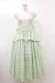 画像1: Candy Stripper / STAR JACQUARD DRESS  ミント H-26-03-20-067-PU-OP-KB-ZH (1)